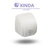 سنسور اتوماتیک هتل XinDa GSX1800A خشک کن دست حرفه ای و اتوماتیک پلاستیکی سفید روی دیوار خشک کن دست