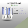 XinDa ZYQ138s دیواری Hands Free Dispenser Auto Soap Dispenser Touch Less Soap Dispenser Soap Dispenser