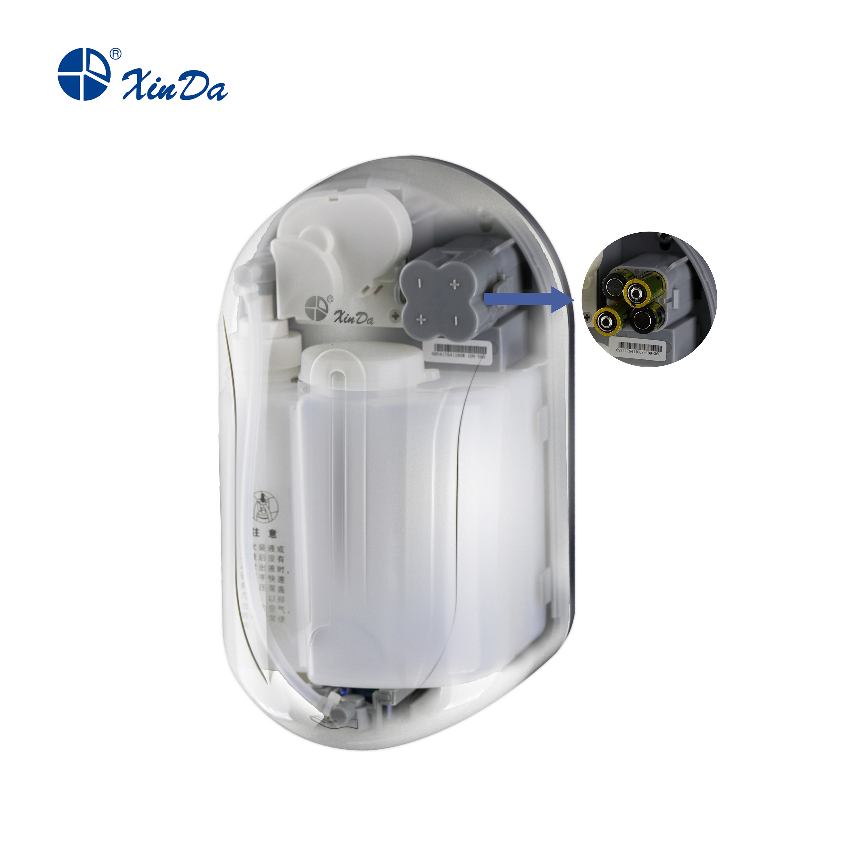 Xinda XDQ 110 Automatic Spray/Dip Sanitize Dispenser Plastic Business Business Dispenser PLA 1 ml Morden